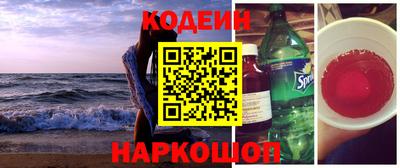 ECSTASY Владимир