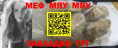 ECSTASY Владимир