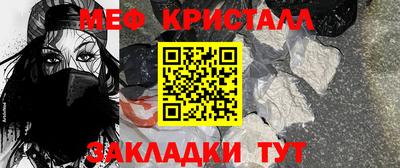 ECSTASY Владимир