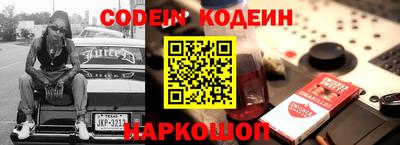 круглые Владивосток