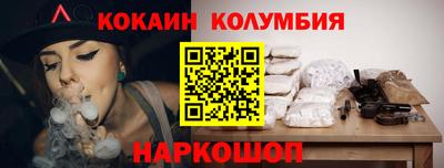ECSTASY Владимир