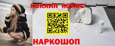 ECSTASY Владимир
