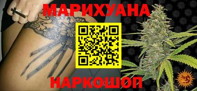 винт Владикавказ