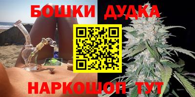 винт Владикавказ