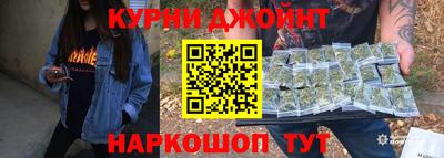 круглые Владивосток