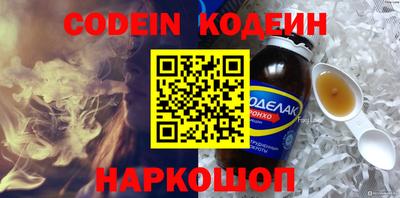 ECSTASY Владимир