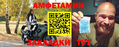 ECSTASY Владимир