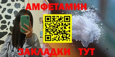 ECSTASY Владимир