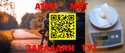 ECSTASY Владимир