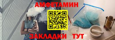 ECSTASY Владимир