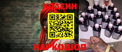 круглые Владивосток