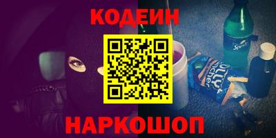 ECSTASY Владимир